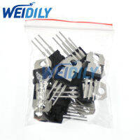 L7806 L7905 L7808 L7809 L7812 L7909 LM317 L7906 L7908 14PCS 14ชนิด TO-220ทรานซิสเตอร์ Assorted Kit