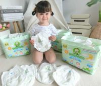 BabySafe ผ้าอ้อมเด็กสำเร็จรูปเกรดพรีเมี่ยมแบบกางเกง ( 4 แพ็ก S,M,L,XL,2XL)