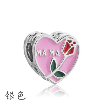 [In stock] ใหม่กลวงรักกุหลาบ MAMA ของขวัญวันแม่ความรักสิ่งที่แนบมากับแม่สร้อยข้อมือจี้อุปกรณ์เสริม gift