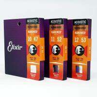 ของแท้ 100% สายกีต้าร์โปร่ง Elixir PHOSPHOR BRONZE สายเคลือบอย่างดี ACOUSTIC PHOSPHOR BRONZE WITH NANOWEB COATING