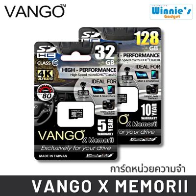 VANGO x MEMORII เมมโมรี่การ์ดชนิด Micro SD ขนาด 32Gb และ 128Gb Class 10 เมมโมรี่สำหรับกล้องโดยเฉพาะ