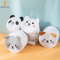 【2023】Cute Washing Machine Bags Mesh Polyester Dirty Mesh Laundry Bag Embroidery Net Wash Basket Organizer For Underwear Clothing 【hot】
