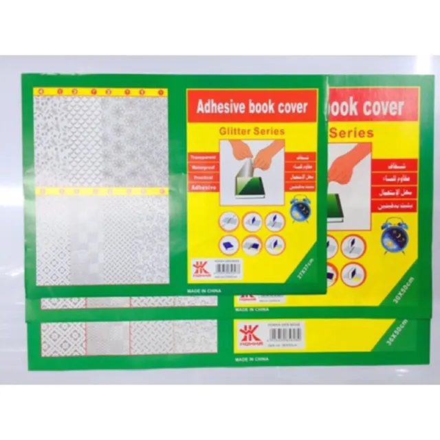 COD Adhesive Book Cover 10sheets【3 size】8 Design Lazada PH