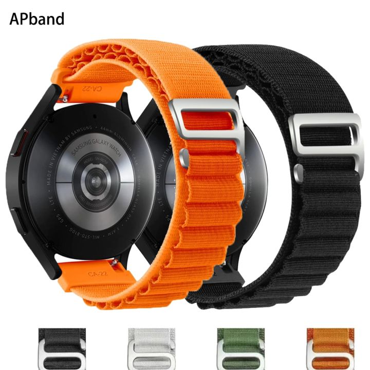 Bracelet pour Samsung Galaxy Watch 5 Pro 45mm/Watch5 / Galaxy