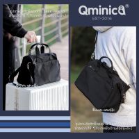 [ใหม่สุด!] สะพายข้าง Qminica 2-Way KC550031 (ของแท้)