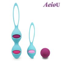 Vaginal Tighten Exercise Kegel Balls Weighted for Tightening Training System Geisha