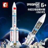 [COD] Senbao 203307 is compatible with Lego building blocks 5 carrier rocket cross-border one-piece delivery