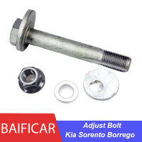 Baificar ยี่ห้อใหม่ของแท้ด้านหลัง Suspension Lower Control Arm Bolt Nut ปะเก็นชุดซ่อมสำหรับ Hyundai Santa Fe Kia Sorento Borrego