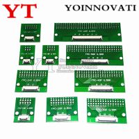 FPC FFC 0.5MM Pitch For cable transfer Conversion board DIY PCB board  6P/8P/10P/20P/30P/40P/60P