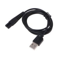 【YF】 Electric Shaver USB Charging Cable Power Cord Charger Adapter for Xiaomi  MJTXD01SKS Plug