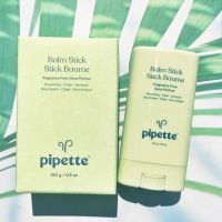 ปิเปตบาล์มสติ๊กสำหรับเด็ก Balm Stick Stick Baume 14.2g (Pipette®) บาล์มสติ๊ก ให้ความชุ่มชื้น ผิวหน้าและริมฝีปากที่แห้งแตก เหมาะสำหรับผิวบอบบาง