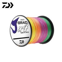 4 Braided Fishing Line DAIWA 300m 500m 10lb 20lb 35lb 50lb 85lb Japan PE braided line Floating Line