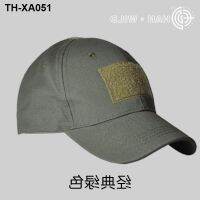 Tactical baseball cap re-engraved military fans outdoor green size adjustable