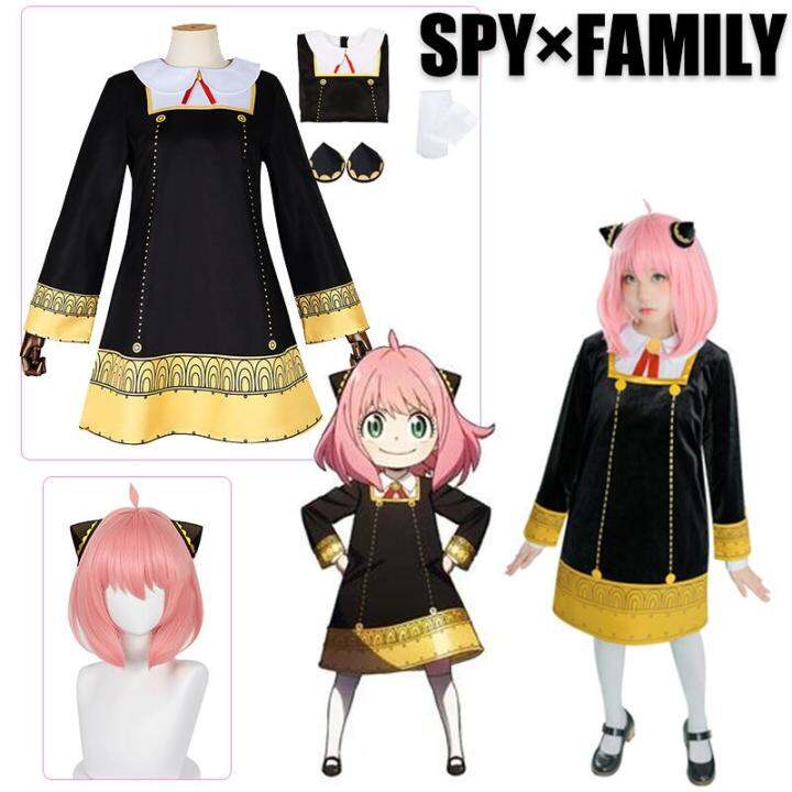 Anya Forger Cosplay Anime Spy Family Anya Forger Cosplay Costume Black ...