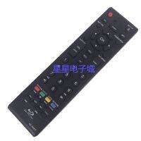 Suitable for Toshiba Blu-ray DVD remote control SE-R0377 BDX2100 BDX3100 BDX5200