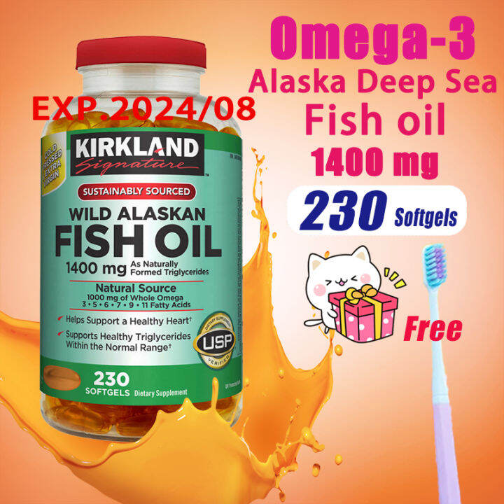Kirkland Wild Alaskan Fish Oil 1400mg Lazada.co.th