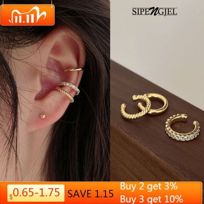 SIPENGJEL Gold Color Leaves Non-Piercing Ear Clip Earrings for Women No Piercing Fake Cartilage Cuffs Earrings Set Male Jewelry