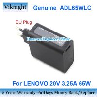 ปลั๊ก EU ADL65WLC ADL65WDE ADL65WLB 20V 3.25A อะแดปเตอร์ AC 65W สำหรับอัลตร้าบุ๊ค LENOVO YOGA 3 PRO 4 YOGA900-13 700 900รับประกันสองปี