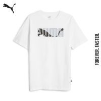 PUMA BASICS - เสื้อยืดผู้ชาย GRAPHICS Mens Tee สีขาว - APP - 67718502