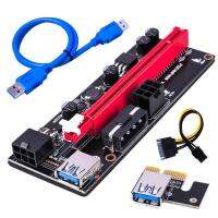 Usb 3.0 Pci-E Riser Express1x ไปยัง16x ส่วนต่อขยายสายเคเบิ้ล Extender Riser การ์ดอะแดปเตอร์ Gpu อะแดปเตอร์สายคอมพิวเตอร์เชื่อมต่อ Pci-E