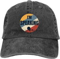 Mr Vice President Im Speaking - Hat Denim Baseball Caps Dad Hat Adjustable Hat Unisex