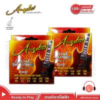 (พร้อมจัดส่ง แท้100%) สายกีตาร์ไฟฟ้า Angel Guitar String AES สายกีต้าร์ เบอร์10 ครบชุด เล่นง่าย สบายมือ สำหรับ กีต้าร์ไฟฟ้า