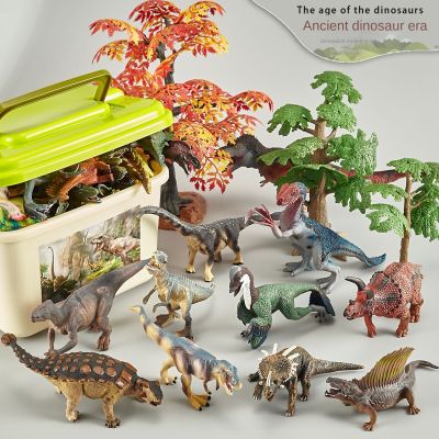 ไดโนเสาร์ของเล่นสำหรับเด็ก3-5 + (หุ่นไดโนเสาร์พลาสติก16,26) ชุดของขวัญไดโนเสาร์สำหรับเด็กหัดเดินการเรียนรู้และพัฒนา