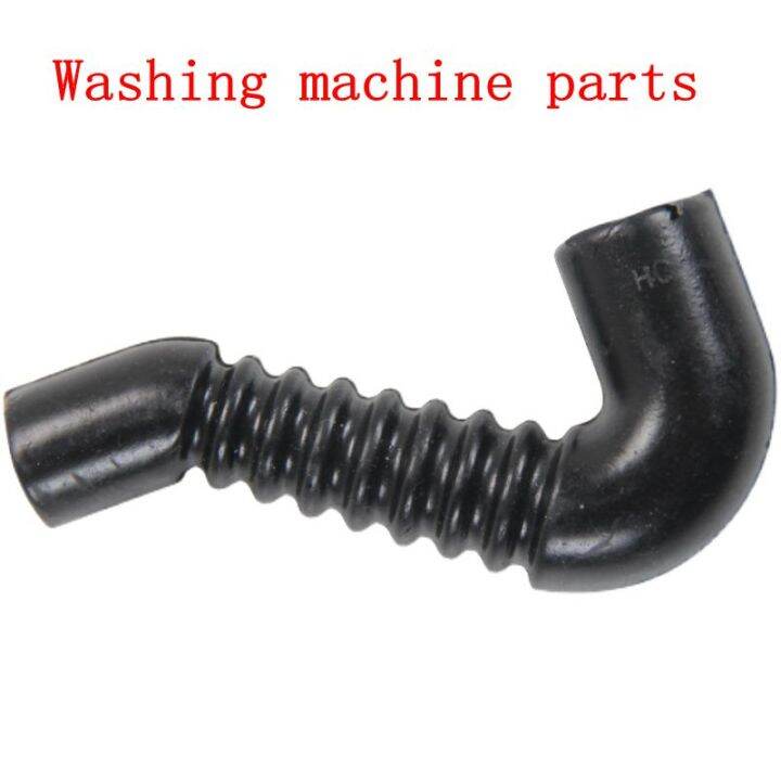 Whirlpool Automatic Washing Machine Inner Water Inlet Pipe Water Inlet Valve Compact Connecting