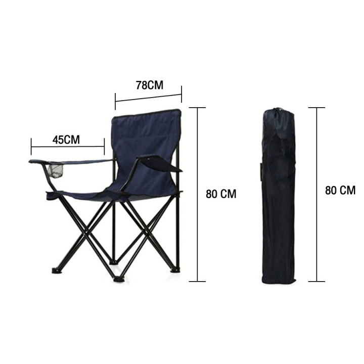 เก้าอี้สนาม-แบบพกพา-พับได้-เก้าอี้ปิคนิค-เก้าอี้พับ-เก้าอี้สนามพับได้-เก้าอี้สนามแบบพับได้-เก้ากี้ผ้า-เก้าอี้ผ้าพับได้-camping-chair-petitz