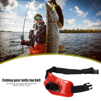 90 Degree Adjustable Foam Padded Fishing Belly Support Fighting Belt Stand Up Sea Boat Fishing Rod Pole Holder Accessories