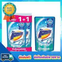 โอกาสทอง!! (แพคx2) แอทแทค3D คลีนแอ็คชั่นน้ำยาซัก 650มล P2+1 ATTACK 3D CLEAN ACTION LIQUID 650ML P2+1 :: free delivery :: ส่งฟรี !!