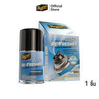 Meguiars G16602 Whole Car Air Refresher-Summer Breeze น้ำยาปรับอากาศ กำจัดกลิ่น