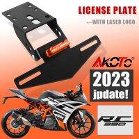 สำหรับ KTM RC 125 200 390 RC200 RC125 RC390รถจักรยานยนต์2014-2021 Dudukan Plat ที่ติดท้ายอุปกรณ์ตัวกำจัดบังโคลนรถ