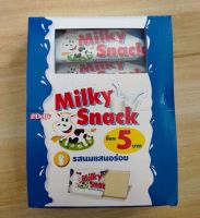 มิลค์กี้ สแนค ช็อคโกแลต รสนม  13 กรัม  x 12 ชิ้น  milky snack