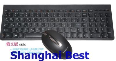 ✗✙ Lenovo 2.4Ghz Wireless Combo SK8861 Russian Swiss US UK German Hebrew Turkish Thai Portuguese Keyboard Mice 2000DPI Mouse SM8861