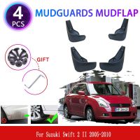 บังโคลนสำหรับ Suzuki Swift 2005-2010,บังโคลนหน้าหลังบังโคลนฝาครอบแผ่นกันกระเซ็นอุปกรณ์เสริมล้อมีสไตล์