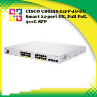 CISCO CBS250-24FP-4G-EU Smart 24-port GE, Full PoE, 4x1G SFP