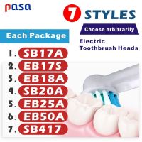 ✿✿ 4/7pcs New Style EB17 Replacement Brush Heads/Nozzles For Oral B Electric Toothbrush Advance Power/Pro Health/3D Excel Precision