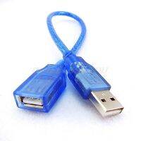 Newest Short USB 2.0 A Female To A Male Extension Cable Cord Drop Shipping