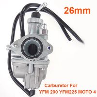 26mm Carburetor Carb For Yamaha Moto 4 YFM 200 225 YFM200 YFM225 TRIMOTO 125CC BREEZE Motorcycle Accessories