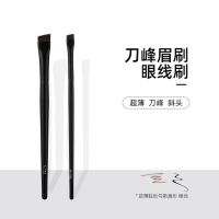 ❉ Wang started falling in same blade fine eyeliner brush eyebrow brush ultra-thin oblique head outline single beauty makeup brushes