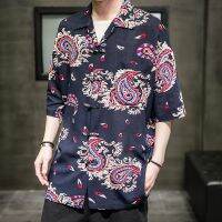 、’】【= Chinese Mens Kimono Hagoromo Cardigan Japanese Samurai Costume Casual Printed Haori Shirt Vintage Oversized Casual Top 5XL