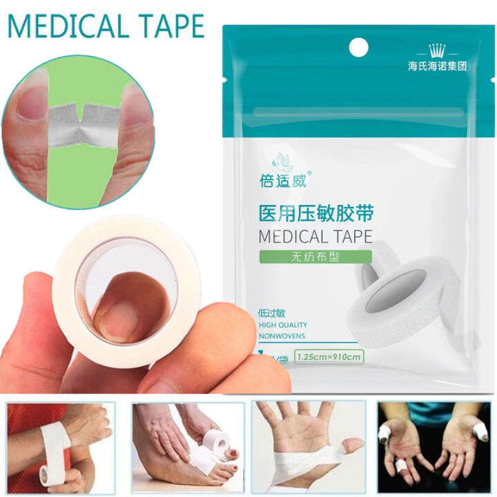 Transparent Medical Tape Breathable Tape Easy Tear Bandage Sticker PE