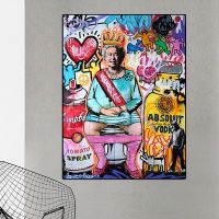 Abstract Famous Portrait Queen Elizabeth On Toilet Graffiti Pop Art Canvas Poster Prints Wall Art Funny Pictures For Home Decor Wall Décor