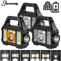 Solar Led Flashlight Super Bright COB Work Lights Portable Searchlight USB Rechargeable Lantern Outdoor Camping Light