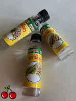 น้ำมันมะรุม    20 ml   1 ขวด