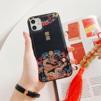 Lucky Case i11 เคสมงคล เคสมังกร iphone11