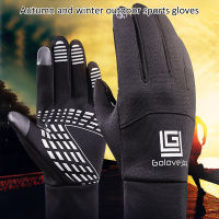 Waterproof Fleece Men Women Ski Gloves Riding Wind-proof Thermal Touch Screen Outdoor Sport Cycling Snowboard Gloves