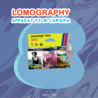 ฟิล์มถ่ายรูป LOMOGRAPHY ANALOGUE TRIO MIXED FILM PACK 35 MM.