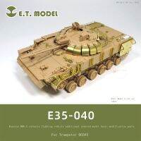 BMP ETMODEL รัสเซีย-รถรบทหารราบ3หุ้มเกราะเพิ่มเติมการเปลี่ยนแปลงพื้นฐาน E35-040ของเล่นแบบชุดสะสมการประกอบที่ได้รับการฟื้นฟูอย่างมาก